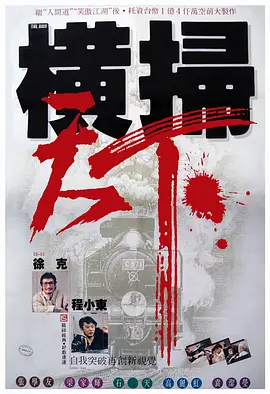 99久久精品费精品国产
