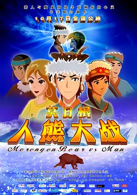 欧美日韩一区二区亚洲