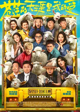 一区二区免费在线观看