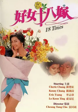 亚洲综合色视频在线观看