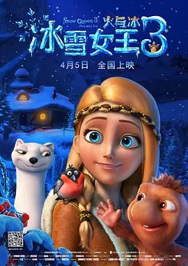 欧美第一页