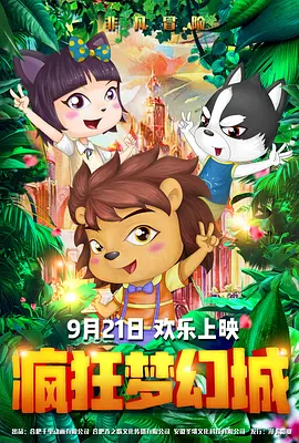 国产玖玖在线