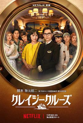 夫妻小视频