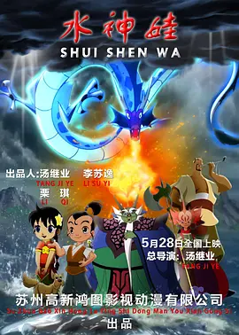 欧美激情精品久久久久久