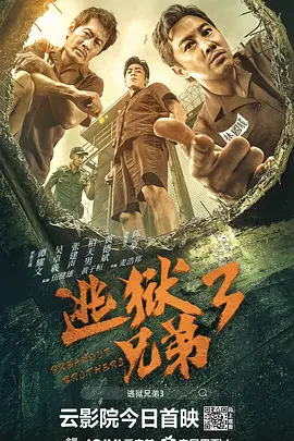 猛男gaygay在线观看