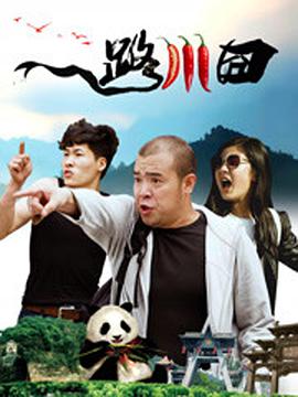 国产精品播放