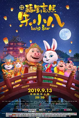 婷婷国产一区综合久久精品