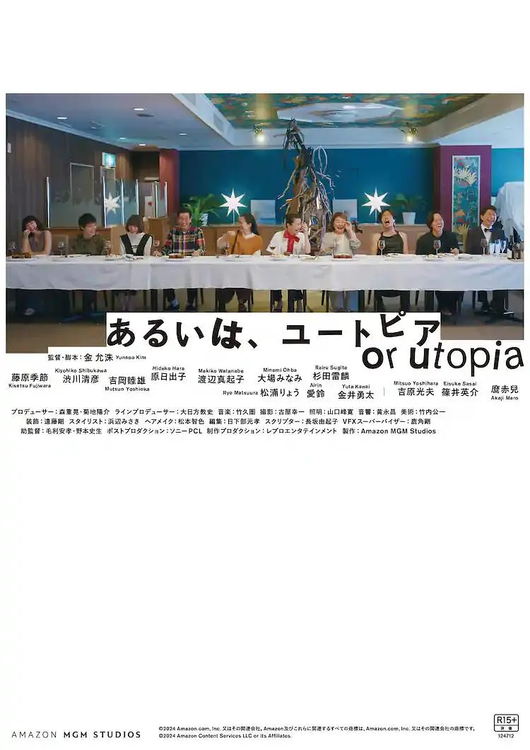 国内精品国语自产拍在线观看91