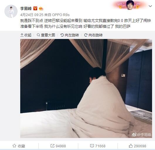 欧美xx在线观看