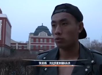 日韩精品极品视频在线观看免费