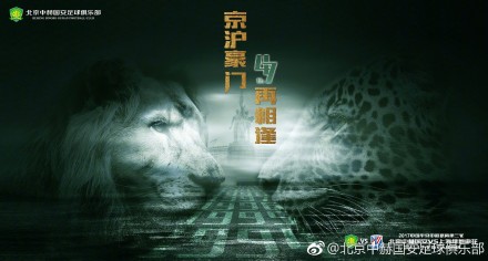国产手机av