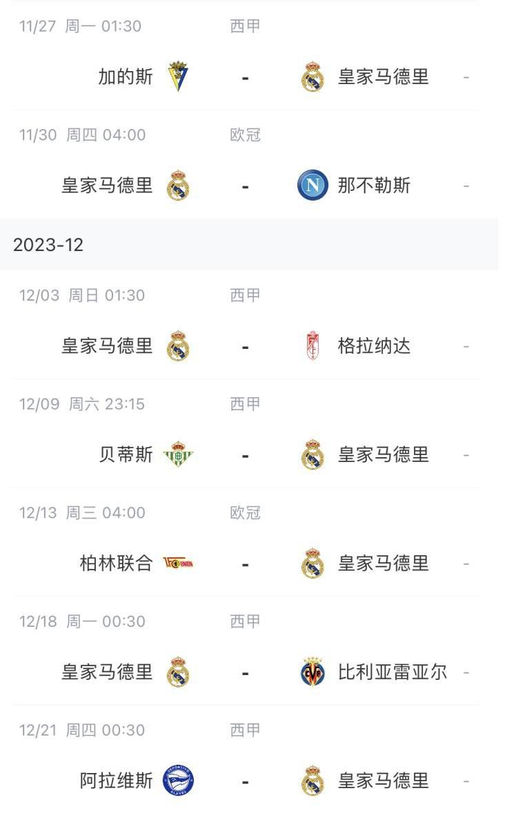 放任自流