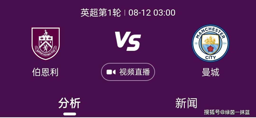 老女人逼