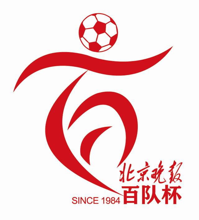 色噜噜狠狠色综合中文字幕