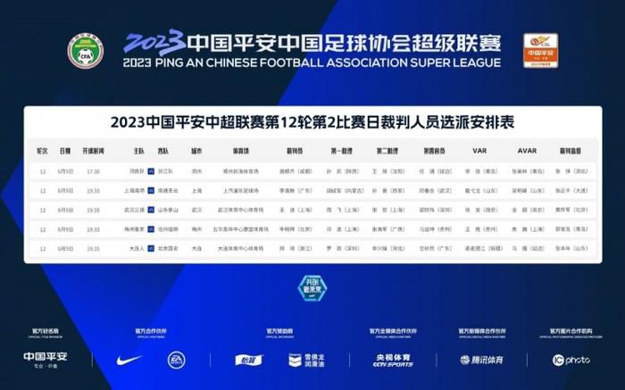国产年成美女网站视频免费看