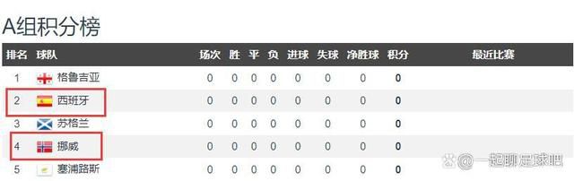 噜噜噜噜狠狠狠7777视频
