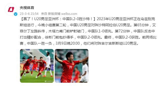 关于美味性爱的家教秘密课