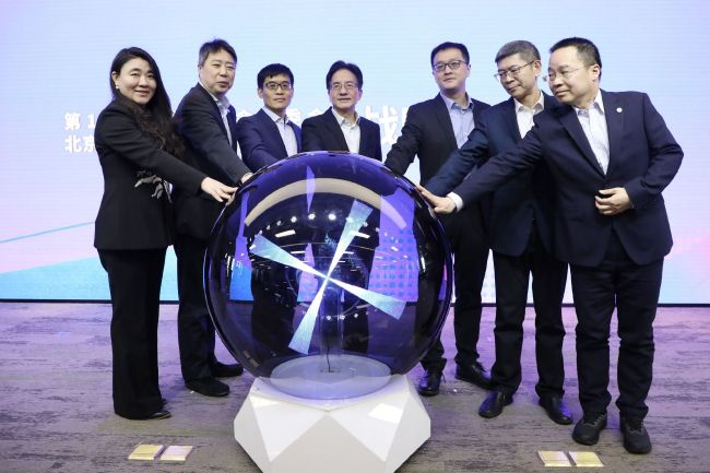 一根绳泳衣