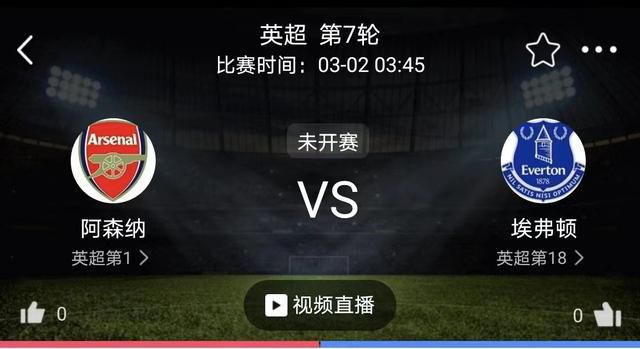 私生活的故事