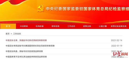 亚洲综合在线最大成人