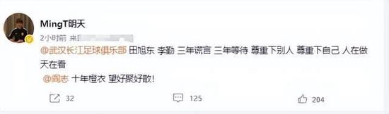 迷宫街的格蕾丝