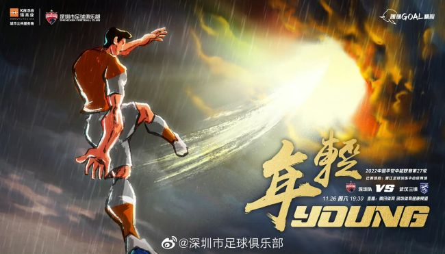 男人的天堂日本