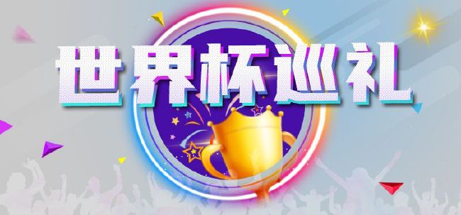久久激情综合色丁香