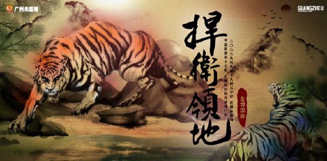 久操伊人网