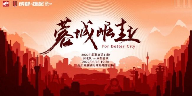 五月综合丁香