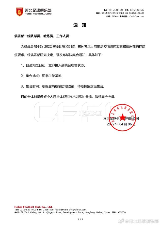 主人家的女儿