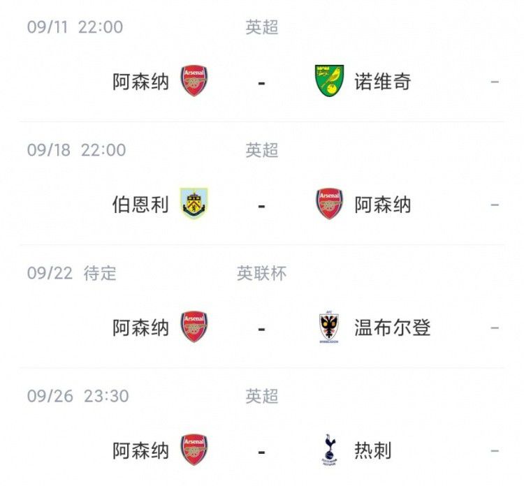 时间限制