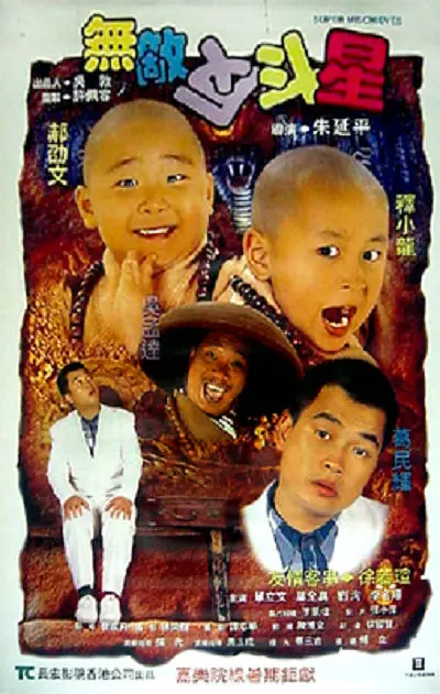 色综合h