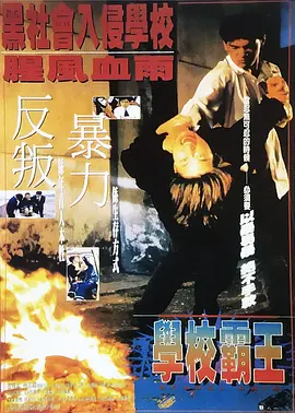 影音先锋成人