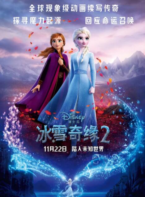 萌白酱国产