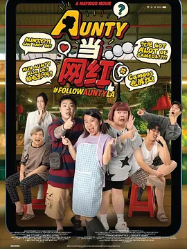 av电影中文字幕在线观看