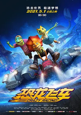 国产成人精品自在钱