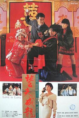 甜蜜的女人