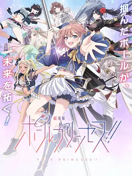 情事：年轻的后妈2019
