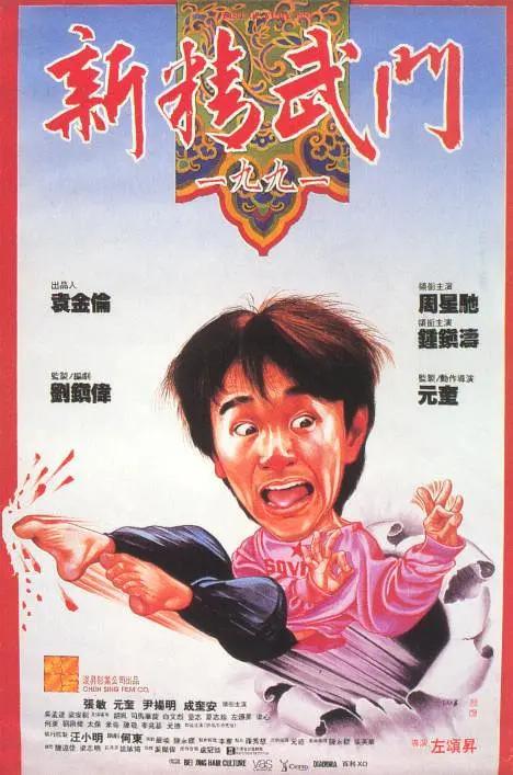 国产精品二区三区免费播放心