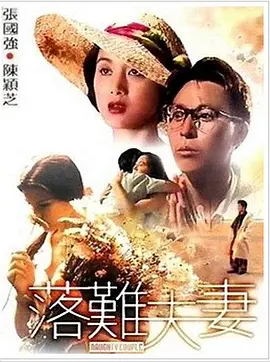 亚洲国产精品婷婷久久久久