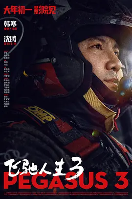 国产精品视频色
