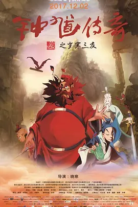 9久9久热精品视频在线观看