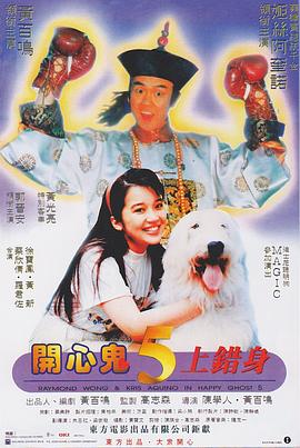 欧美中文字幕一区