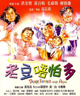 亚洲精品一二区