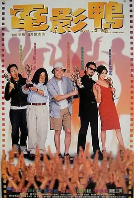 亚洲精品一区在线观看