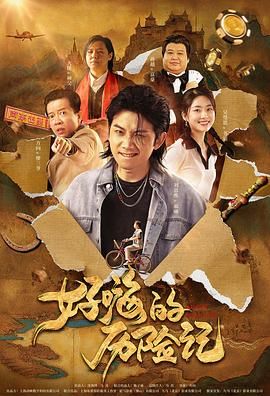 久久精品视频中文字幕