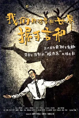 亚洲欧美日韩中文在线