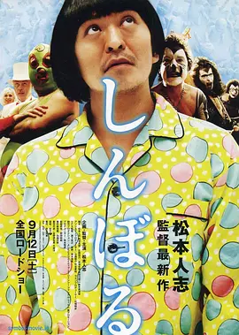 国产欧美日韩综合精品一区二区