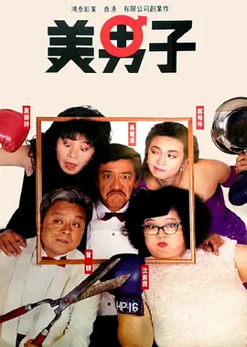 yy漫画网下拉式