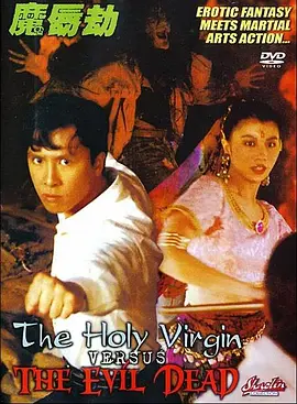 欧美日韩精品一区二区三区高清视频
